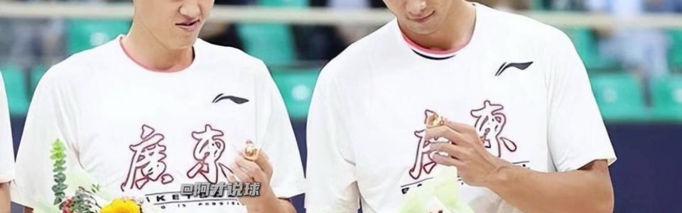 半岛体育官网-周鹏：一直有和易建联沟通和联系 大哥永远是大哥 他现在挺好的