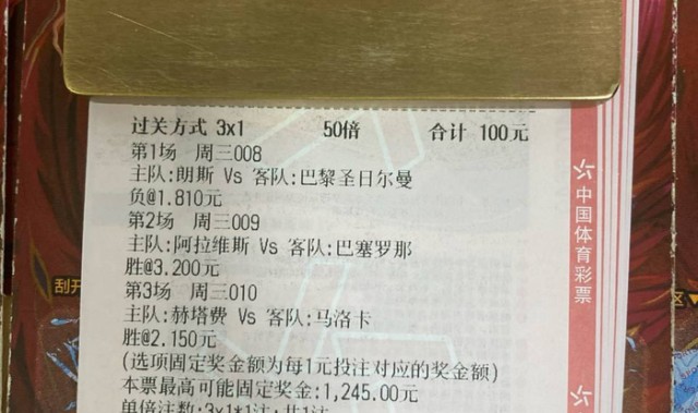 半岛体育-晚场足球狂欢季启动|马洛卡|朗斯|中国体育彩票|巴塞罗那|阿拉维斯_新浪新闻