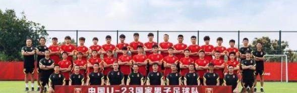 半岛体育下载-伤停补时还在拼！ U23国足国际比赛首秀值得鼓励