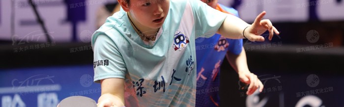 半岛体育注册-乒超推迟、全锦赛推迟、WTT比赛取消：因为啥？|阿根廷|挑战赛|2025乒超联赛|全国乒乓球锦标赛|乒乓球赛事_新浪体育_新浪新闻