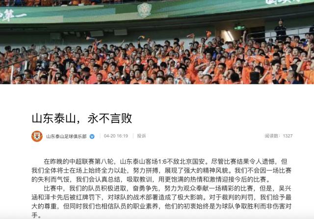 截屏2025-04-20 16.34.08.png